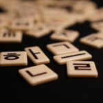 a close up of a number of letters on a table